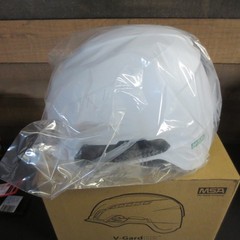 MSA 10242635 V-Gard H2 Safety Helmet – Ratchet Suspension – White