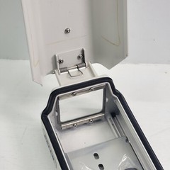 PELCO EH3512 Metal Security Camera Housing ~ NEMA Type 3R Outdoor Enclosure