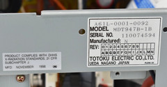 Toshiba Totoku MDT947B-1B 9″ Mono CRT CNC Display Monitor FANUC A61L-0001-0092