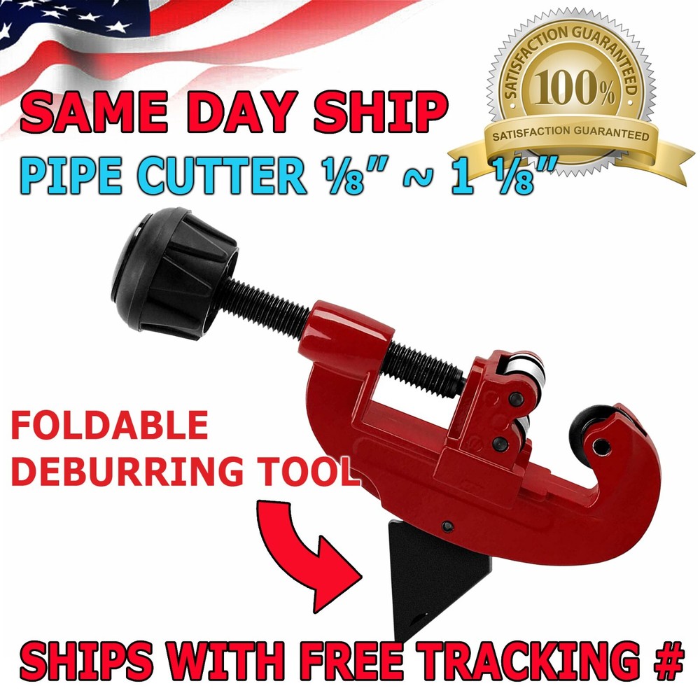 ﻿Pipe Tube Cutter 1/8″ to 1-1/8 OD Copper Brass Aluminum PVC Plumbing HVAC Tool