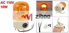AC 110V 10W Yellow Industrial Rotary Lamp Sound Buzzer BeaconHalogenBulbLight✦Kd