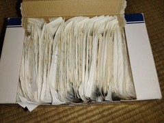 Nitriderm Sterile Nitrile Exam Gloves sz Small 50 Pairs? Powder-Free Non-Latex
