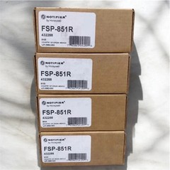 NOTIFIER FSP-851R SMOKE DETECTOR FSP851R FREE FAST SHIPPING