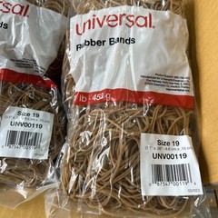 10- Universal 00119 0.04 in. Gauge Size 19 Rubber Bands – Beige (1240/Pack) New
