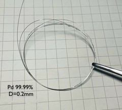 1PC 99.95% Pure Palladium wire Pd diameter 0.2mm length 100mm #H1412Y YD