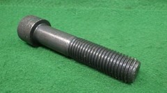Lot of (1) M20 x 100mm Socket Head Cap Screw 12.9 Unbrako
