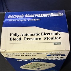Upper Arm Automatic Digital Blood Pressure Monitor BP05 w/ Backlight, Adult Cuff