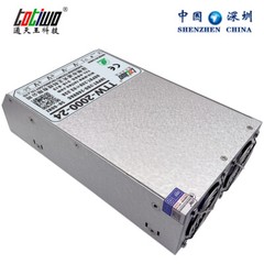 DC 190V/200V/210V/220V/230V/240V LED driver switch SMPS 2000W 2200W power supply
