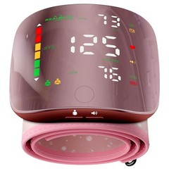 LED Digital Wrist Blood Pressure Monitor BP Cuff Gauge Test Machine