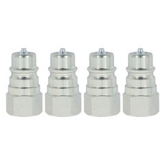 4Pcs Male Hydraulic Quick Coupler Plug AW32184 For John Deere 1023 1025