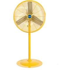 24″ Deluxe Oscillating Pedestal Fan 3 Speed 7525 CFM 300W 1/2 HP Yellow