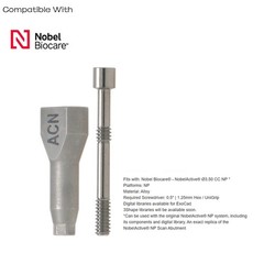US Hiossen Nobel Straumann ITI Implant Scanbody Digital Library CAD/CAM Dental