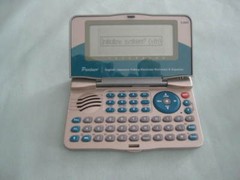 ECTACO PARTNER EJ400T ENGLISH – JAPANESE TALKING DICTIONARY/BUSINESS ORGANIZER