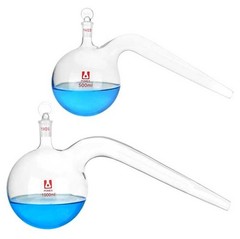 Borosilicate Glass Retort 125-1000ml w/ Stopper Swan Neck Lab Chemistry Flask