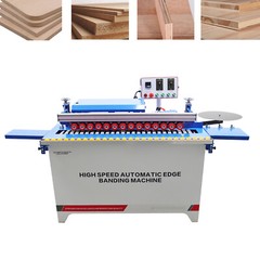 Straight Line Automatic Edge Banding Machine 110V Double-sided Adhesive Coating