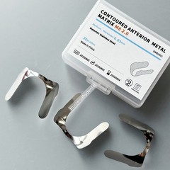 Dental Twin Anterior Matrix 0.03mm Sectional Contoured Metal Matrices Unica Type