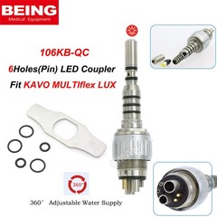 US Dental Turbine Coupling 4/6Hole Coupling CouplerFit COXO/KAVO/BEING Handpiece