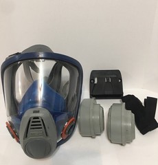 MSA Advantage 3100 Full Face Mask Respirator Gas Mask 40mm