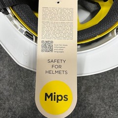 SECURIS SEC24C-MIPS Full-Brim Construction Grade MIPS Safety Helmet, White