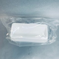 Fisher Scientific Reagent Reservoir 50 ml Case of 200 Basins