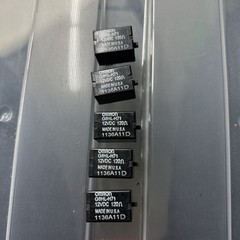 5PCS Omron G8HL-H71 12VDC G8HLH71 Set Of 5