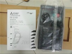 Mitsubishi FR-D720-0.75K Inverter New One Fast Shipping FRD7200.75K