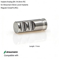 US Dental Lab Analog Compatible Straumann ITI B0ne Level RC/NC Implant platform