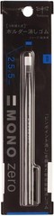 Tombow Mono Zero Eraser Rectangle 2.5mm Precision Eraser