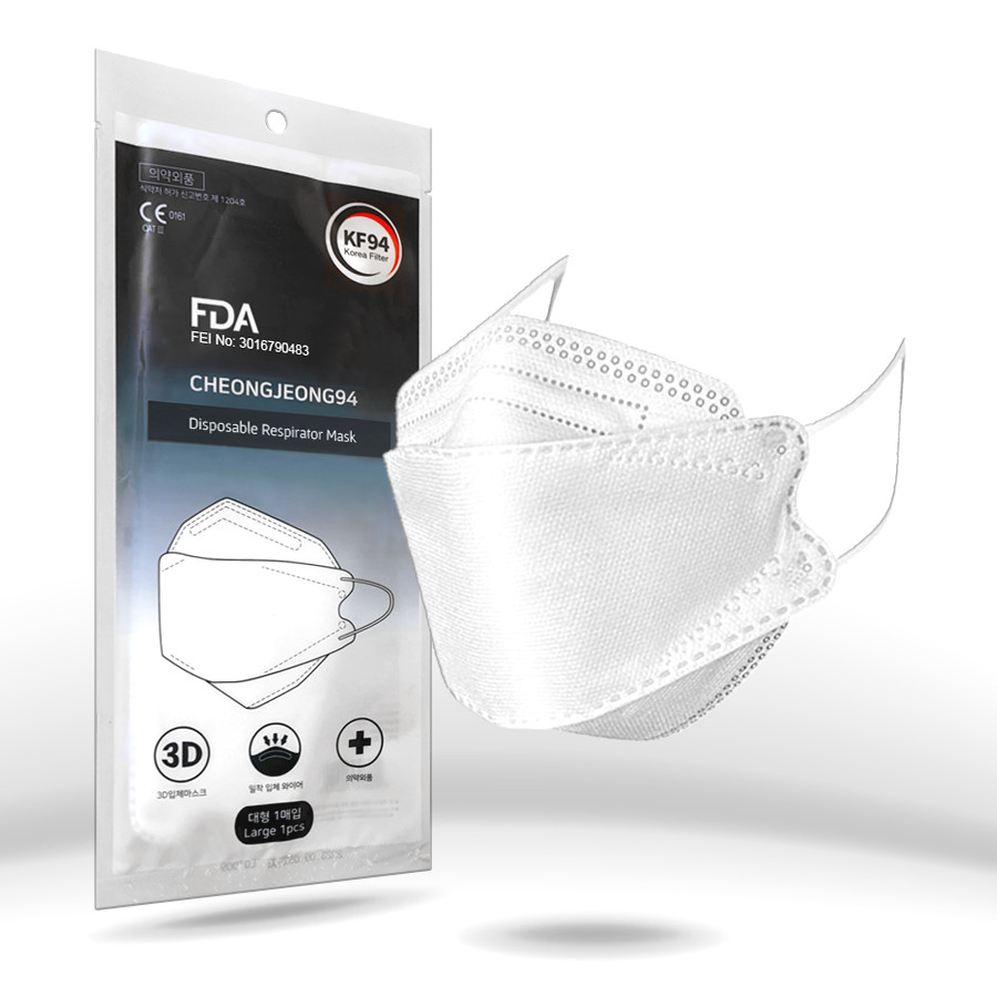 10/50/100 KF94 Disposable Face Masks 4 Layers Filters 95%+ PFE & BFE KN95
