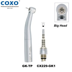 US COXO Dental Fiber Optic High Speed Air Turbine Handpiece Fit KAVO MULTIflex