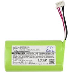 New Battery for Sony SRS-X3,SRS-XB2,SRS-XB20 P/N: ST-01 2600mAh 19.24Wh