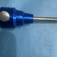 Nezhat-Dorsey aspiration/suction 5429SOD