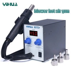 YIHUA 857D+ Hot Air Rework Station Blower Heat Station SMD BGA Desoldering Tool