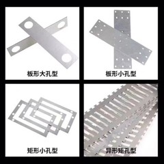 Copper-Nickel Alloy Sheet Plate Cupronickel B18 Metal Foil Panel 0.1mm-3mm Thick