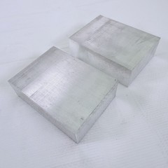 1.75″ thick 1 3/4 Aluminum 6061 PLATE 3.5″ x 6.5″ Long QTY 2 sku 206445