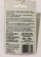 MIBRO KINGCHAIN BRONZE BOAT SNAP 5/8″ 55lbs * 25kg #488601