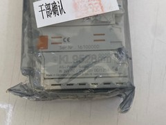 Beckhoff / Power Supply / KL9528 / KL 9528 / Module / 24V DC / 30V DC / 1.25A