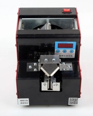 Automatic Screw FeederScrew Dispenser, Screw Arranger with Counting Function