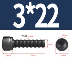 M2 M2.5 M3 M4 M5 Allen Bolt Hex Socket Cap Screws Black Steel 12.9 DIN912 Coarse