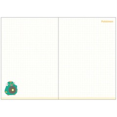 2025 Schedule Book Agenda Planner Kamio Pokemon B6 Monthly #04