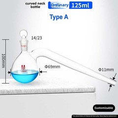 Borosilicate Glass Retort 125-1000ml w/ Stopper Swan Neck Lab Chemistry Flask