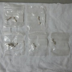 10 Glass Fuses, Please See Item Description
