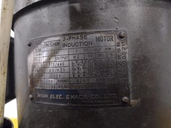 3 HP SEIKI MODEL #3VX VARIABLE SPEED VERTICAL RAM TYPE KNEE MILL: YOBRO #23840
