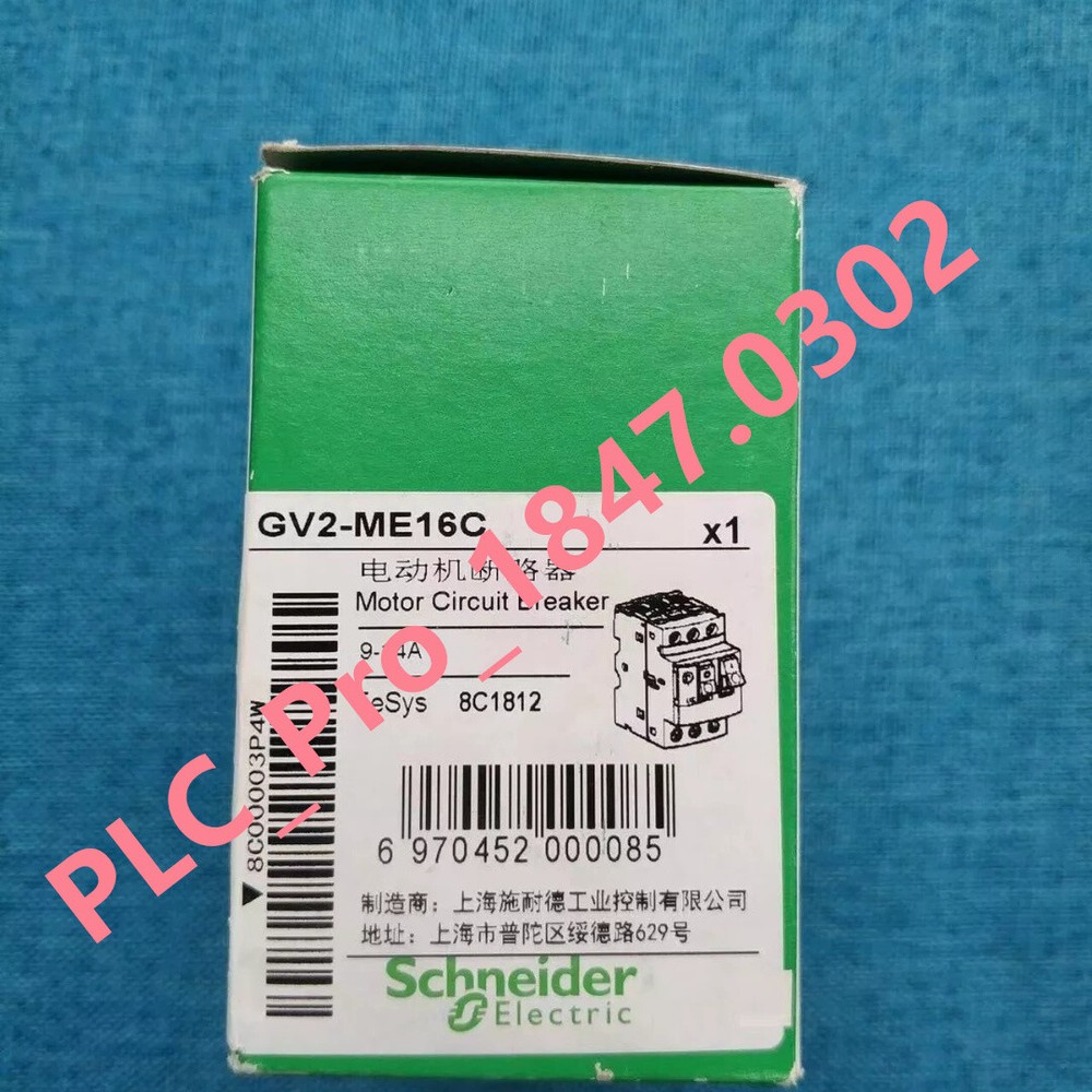 GV2-ME16C 1PCS Brand New Schneider Telemecanique GV2ME16C Fast delivery