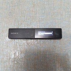Sony ICD-TX660 16GB Digital Voice RecorderUSB-C Ultra-Thin Stereo Dictaphone New