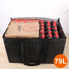 Bodaon Insulated Food Delivery Bag, XXXL Pizza Bags XXX-Large, Black