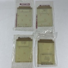 4 NOS Vector Vectorbord 838WE1GN Plugbord 6.5″ x 4.5″ / 0.062″ Holes Plugboards