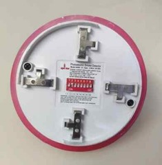 ASSD-21 Agni Addressable Smoke Detector 24VDC (Free Express Shipping)