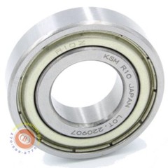 R10-ZZ Ball Bearing 5/8 R10SS Shielded S7KDD 77R10 – KSM Japan