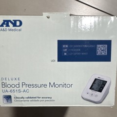 A&D Medical Arm Type Digital Blood Pressure Monitor UA651SAC Small Cuff
